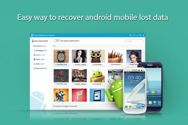 recover deleted data in android mobile